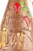 Этикетка  Ijevan Tanakan in a ceramic bottle with a rope 2022 0.75 л
