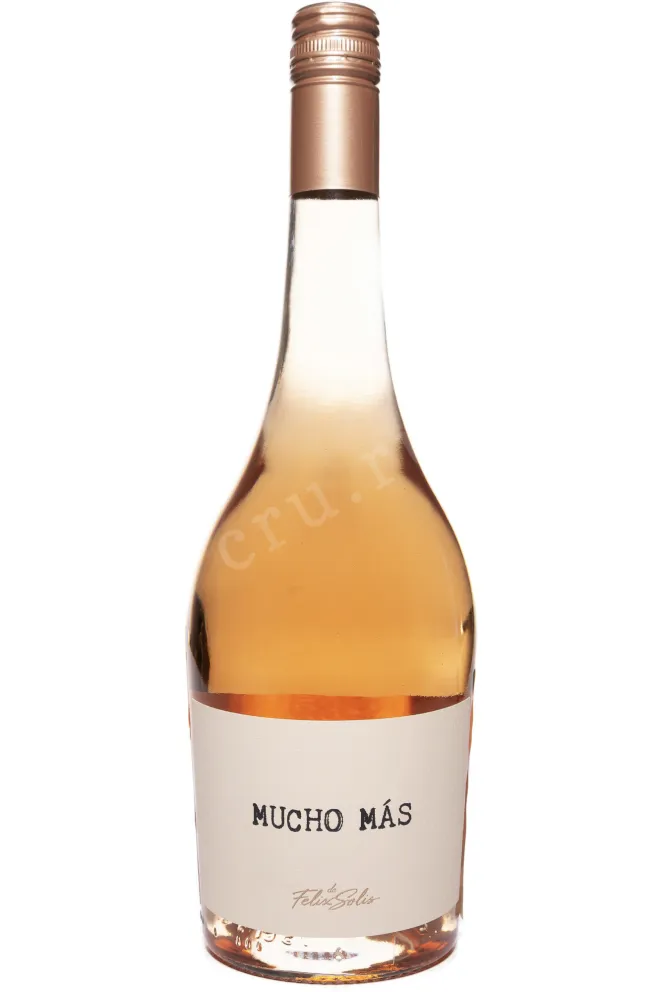 Вино Mucho Mas rose Demi-Sec 2022 0.75 л