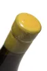 Пробка Sikory Sauvignon Blanc Family Reserve 2022 0.75 л