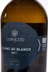 Этикетка Corvezzo Blanc De Blancs Brut 2023 0.75 л