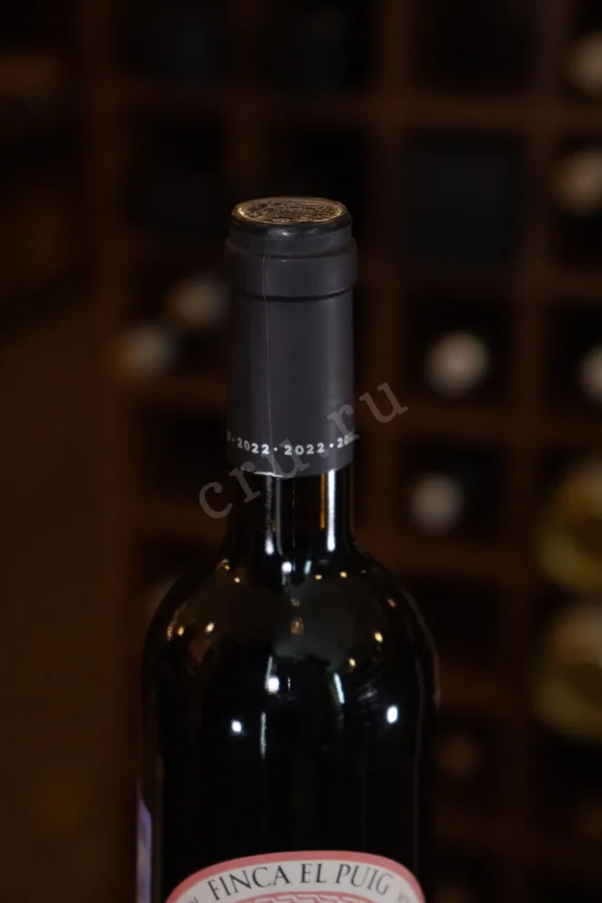 Пробка Gran Clos Finca El Puig Priorat DOQ 2022 0.75 л