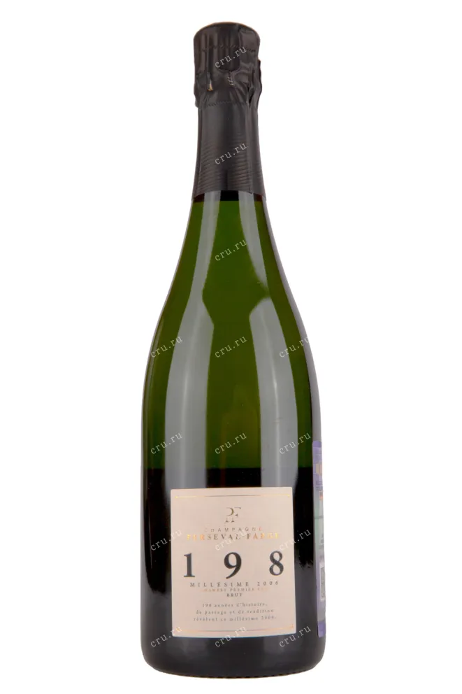 Шампанское Perseval Farge 198 2006 0.75 л