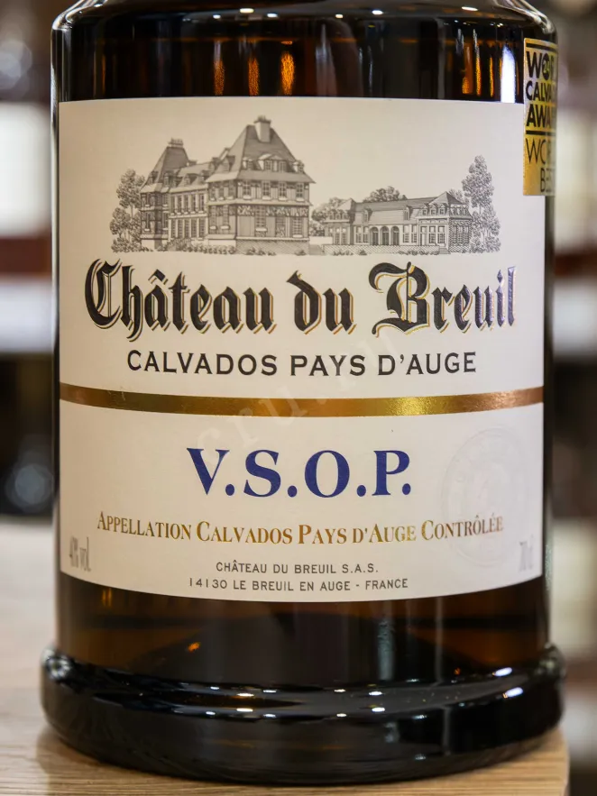 В магазине Крю Профи Chateau du Breuil VSOP in gift box 0.7 л