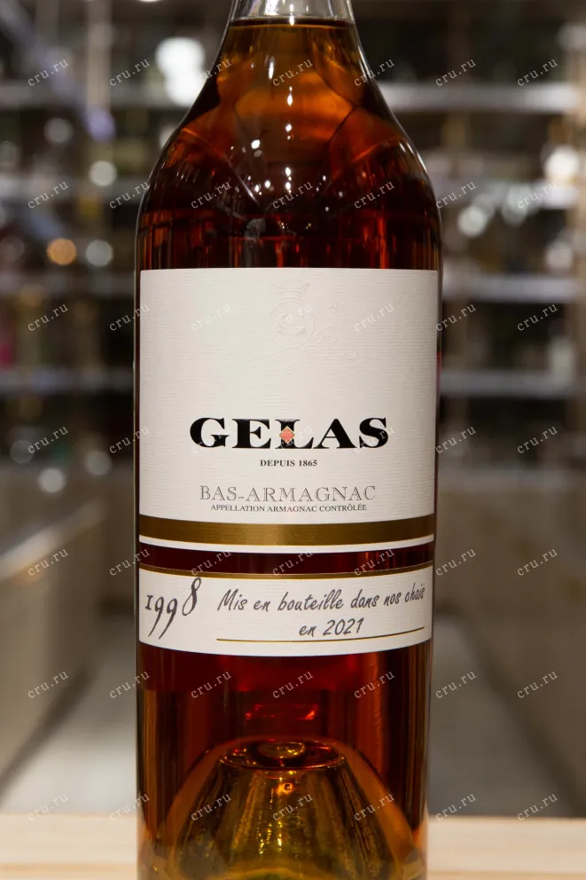 Этикетка Gelas 1998 0.7 л
