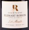 Этикетка игристого вина Elemart Robion Les Monets 0.75 л