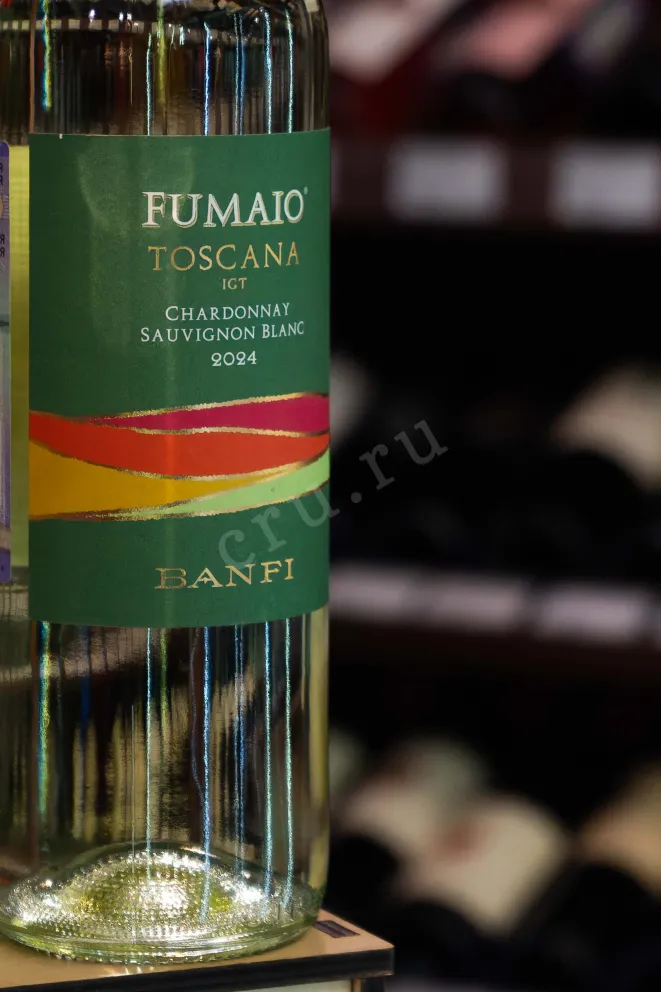 В магазине Крю Профи Banfi Fumaio Chardonnay Sauvignon Blanc Toscana IGT 2024 0.75 л