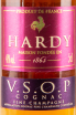 Коньяк Hardy VSOP   0.05 л