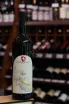 В магазине Крю Профи Tenuta Dodici Colpo Do Sole Maremma Toscana Sauvignon Blanc 2018 0.75 л