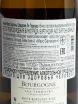 Контрэтикетка Famille Masse Bourgogne Chardonnay Les Torroirs 2023 0.75 л