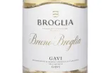 Этикетка Bruno Broglia Gavi del Comune di Gavi 2020 0.75 л