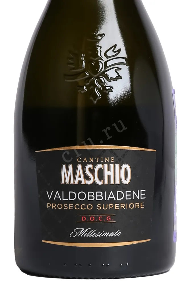 Этикетка Maschio Millesimato Valdobbiadene Prosecco Superiore DOCG 2025 0.75 л