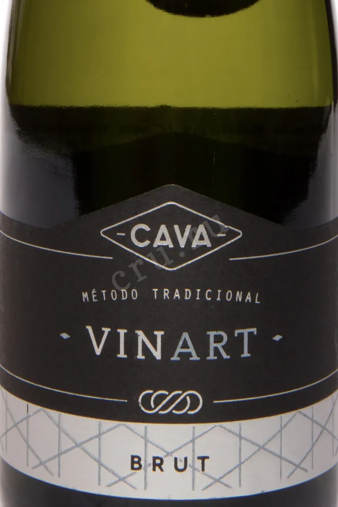 Этикетка Vinart Brut Cava DO 2022 0.75 л