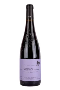 Вино Thierry Germain Domaine des Roches Neuves Les Roches 2020 0.75 л