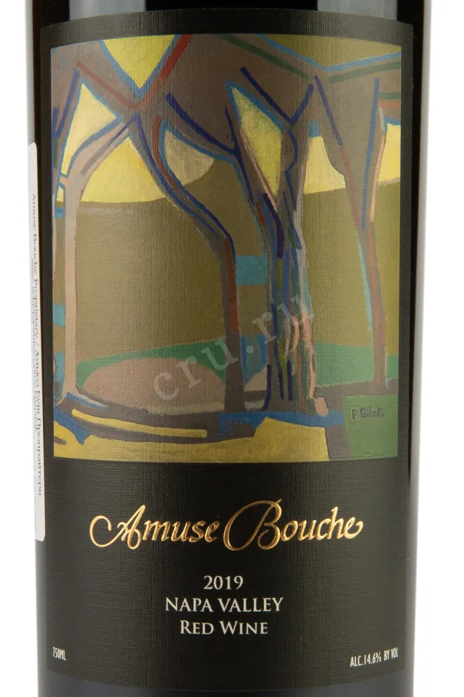 Этикетка Amuse Bouche Proprietary  2019 0.75 л