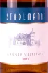 Этикетка Stadlmann Gruner Veltliner 2022 0.75 л