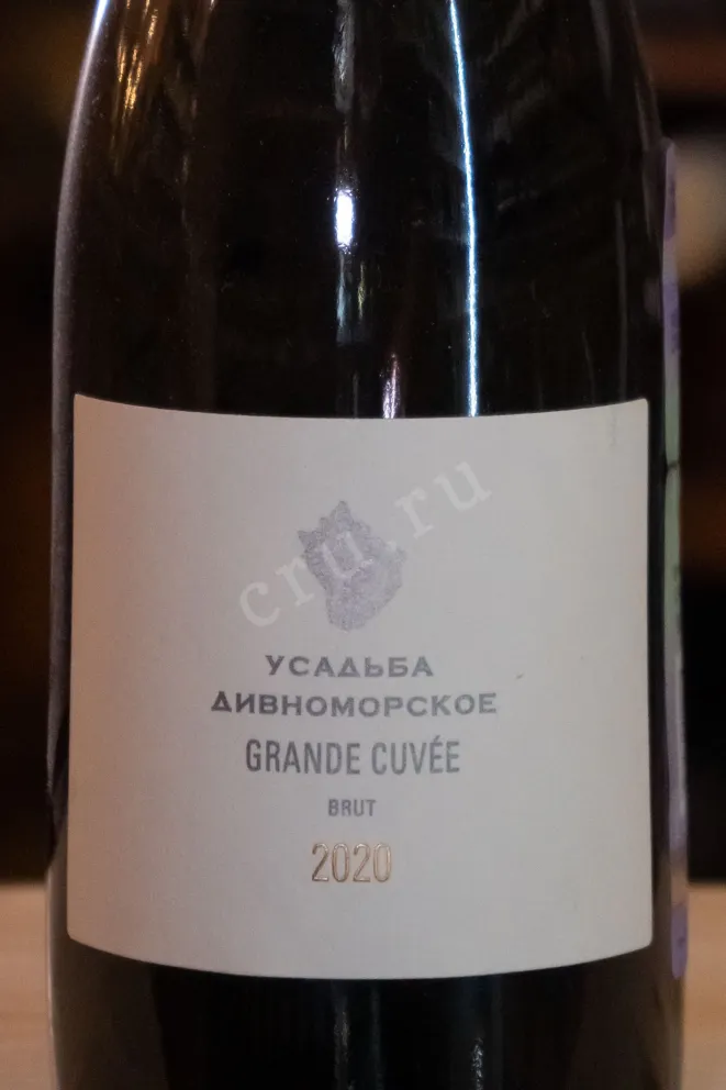 В магазине Крю Профи Usadba Divnomorskoe Grande Cuvee 2020 0.375 л