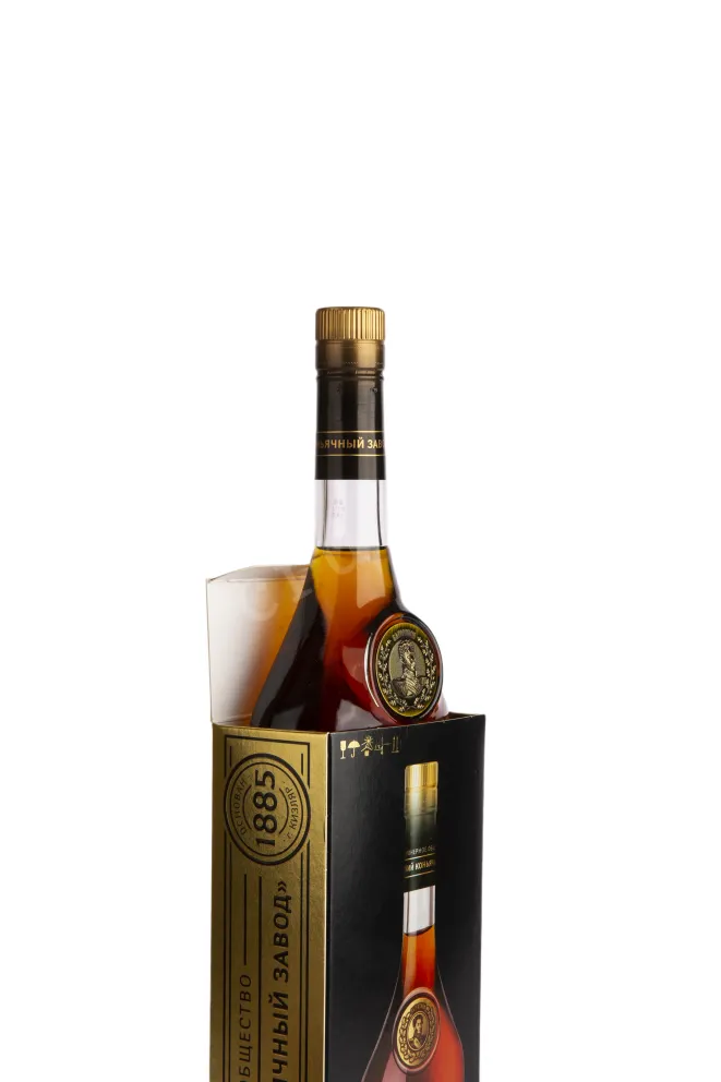 Коньяк Багратион ОС 20 летней  0.5 л