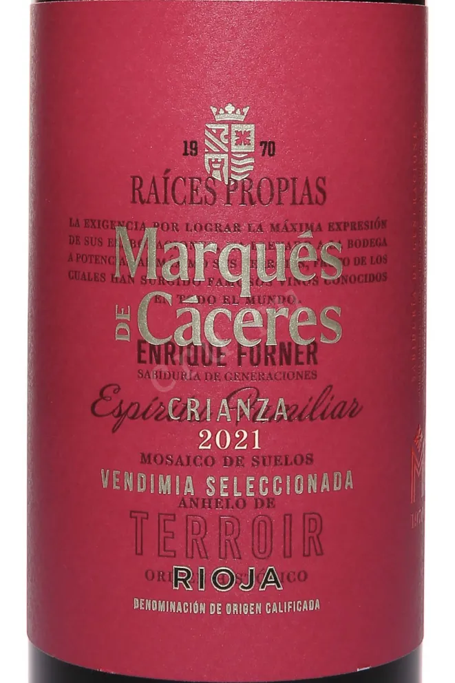 Этикетка Marques de Caceres Crianza Vendimia Seleccionada 2021 0.75 л