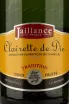 Этикетка Jaillance Clairette de Die Tradition 2020 0.75 л