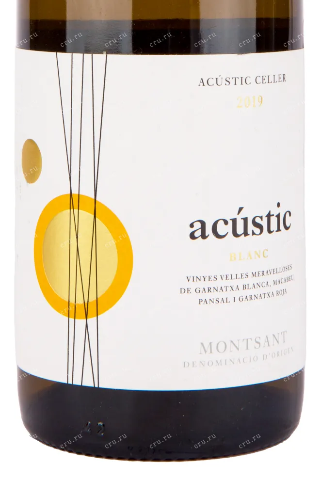 Вино Acustic Blanc Montsant 2019 0.75 л