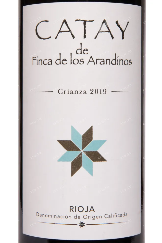 Этикетка Catay de Finca de Los Arandinos Crianza Rioja 2019 0.75 л