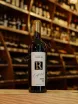 В магазине Крю Профи Chateau Tamagne Reserve Saperavi 2018 0.75 л