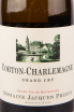 Этикетка вина Corton-Charlemagne Grand Cru 2018 0.75 л