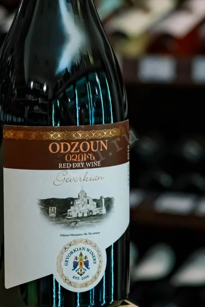 В магазине Крю Профи Gevorkian Winery Odzun 2016 0.75 л