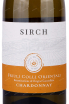 Этикетка Sirch Chardonnay 2022 0.75 л
