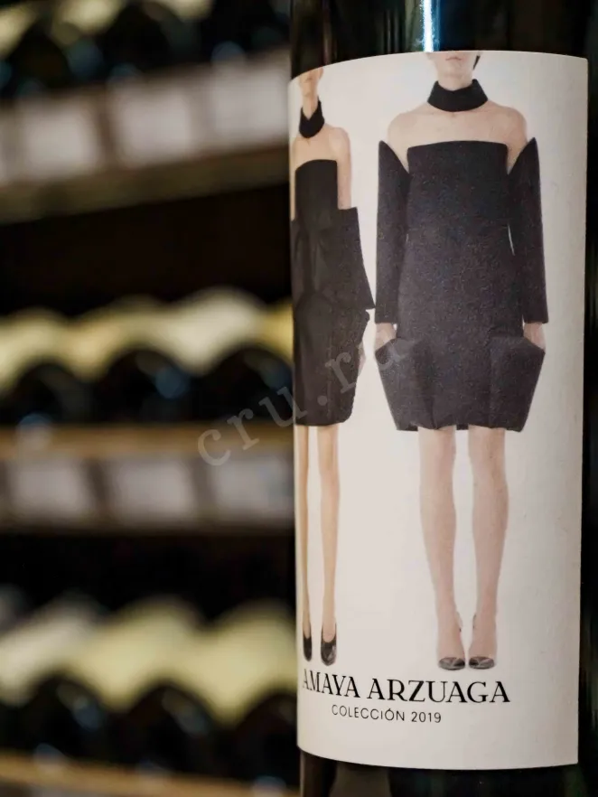 В магазине Крю Профи Amaya Arzuaga Ribera del Duero in gift box 2019 0.75 л