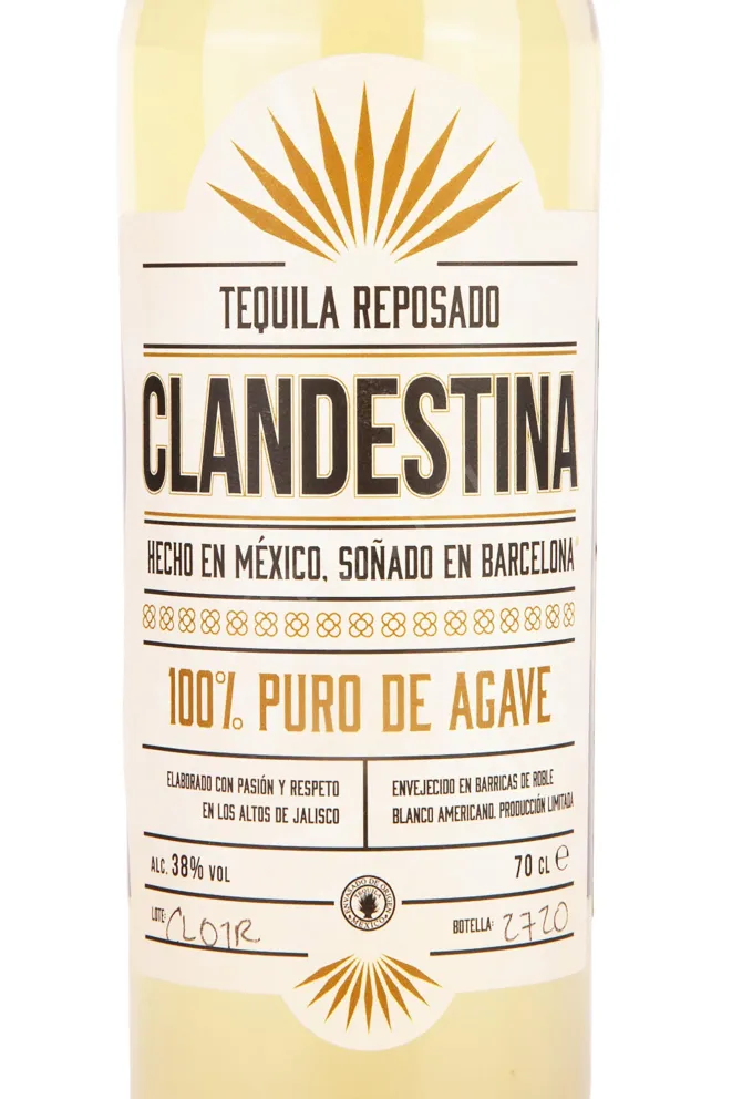 Этикетка Clandestina Reposado 0.7 л