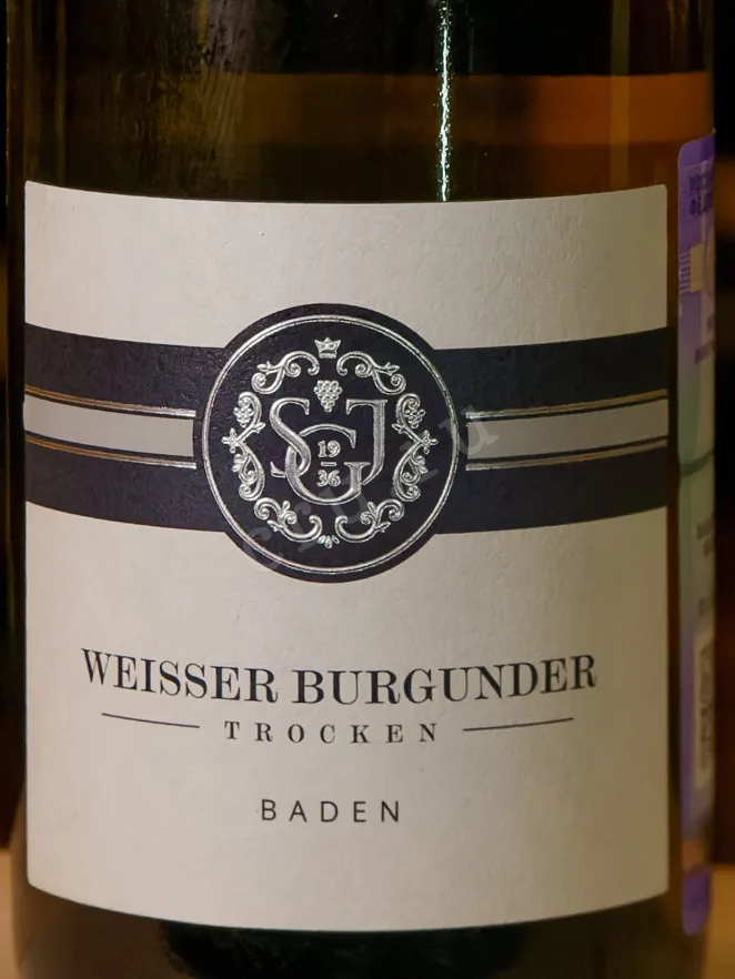 В магазине Крю Профи Weisser Burgunder Trocken 2019 0.75 л