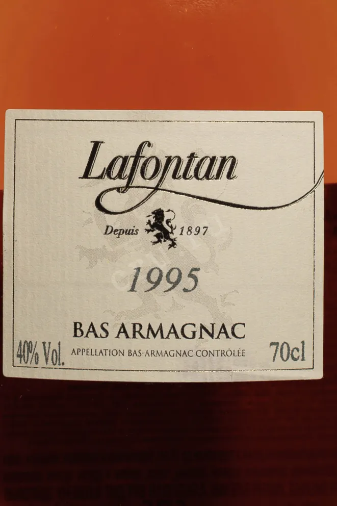 Этикетка Lafontan 1995 0.7 л