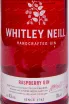 Этикетка Whitley Neill Raspberry 40% 0.7 л