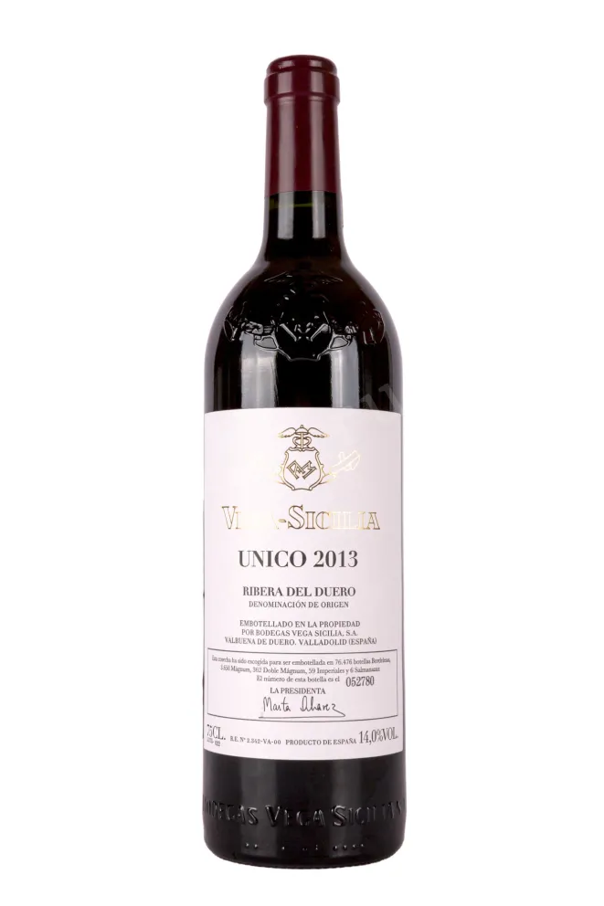 Вино Vega Sicilia Unico Ribera del Duero 2013 0.75 л