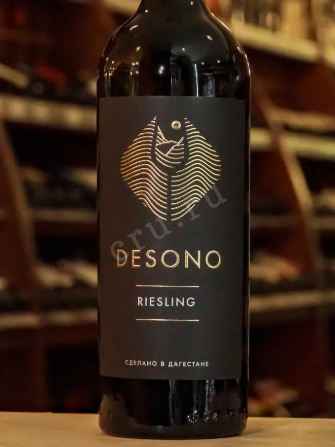 В магазине Крю Профи Desono Riesling 2024 0.75 л