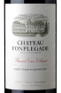 Этикетка Chateau Fonplegade Saint-Emilion Grand Cru 2014 0.75 л