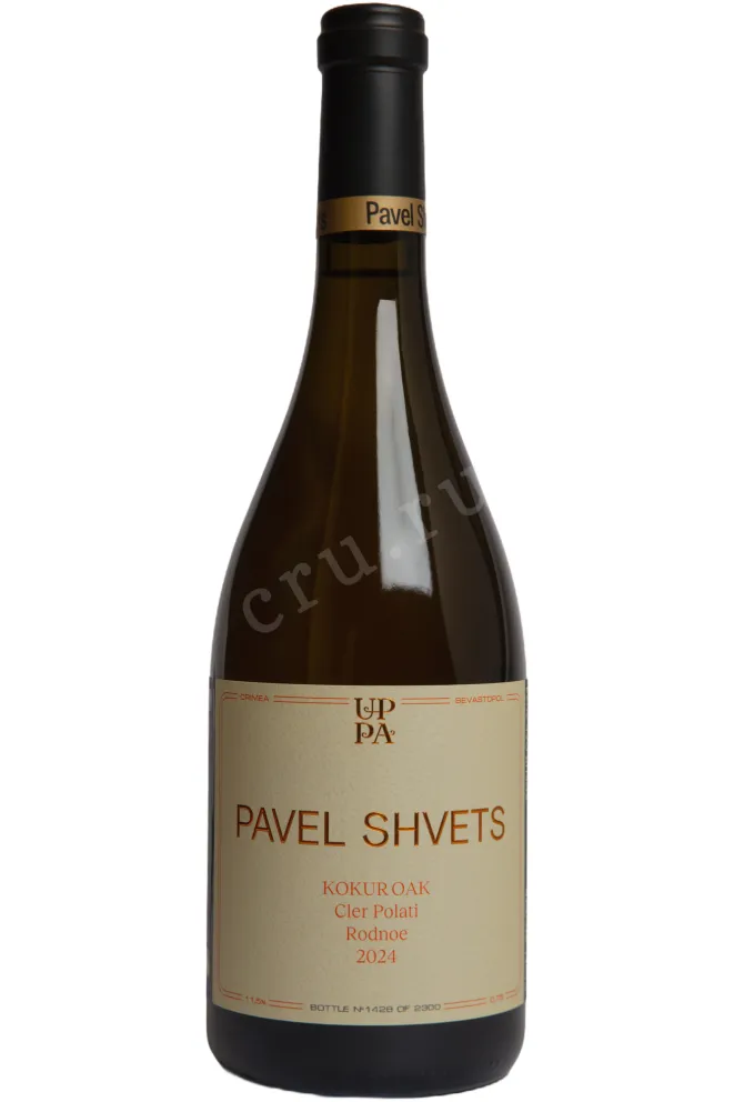 Вино Павел Швец Кокур Оак 2024 0.75 л
