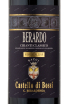 Этикетка вина Castello di Bossi Chianti Classico Berardo Reserve 2015 0.75 л