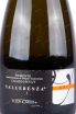 Этикетка игристого вина Vallerenza Brut Piemonte Chardonnay 0.75 л