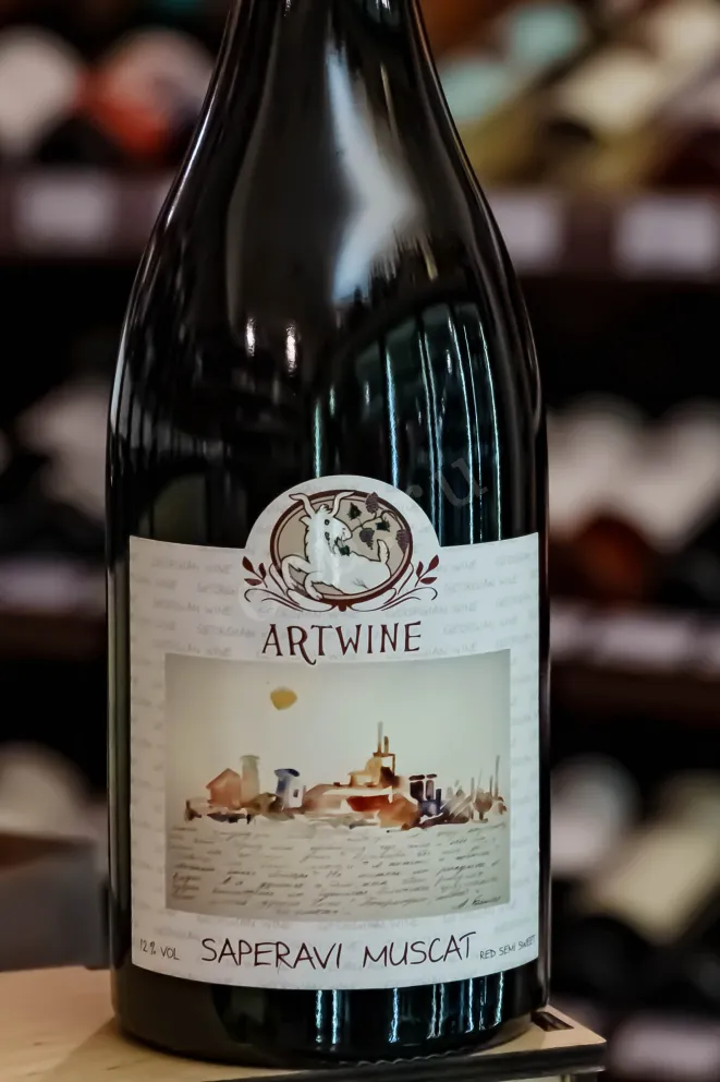 В магазине Крю Профи Artwine Saperavi Muscat 2023 0.75 л