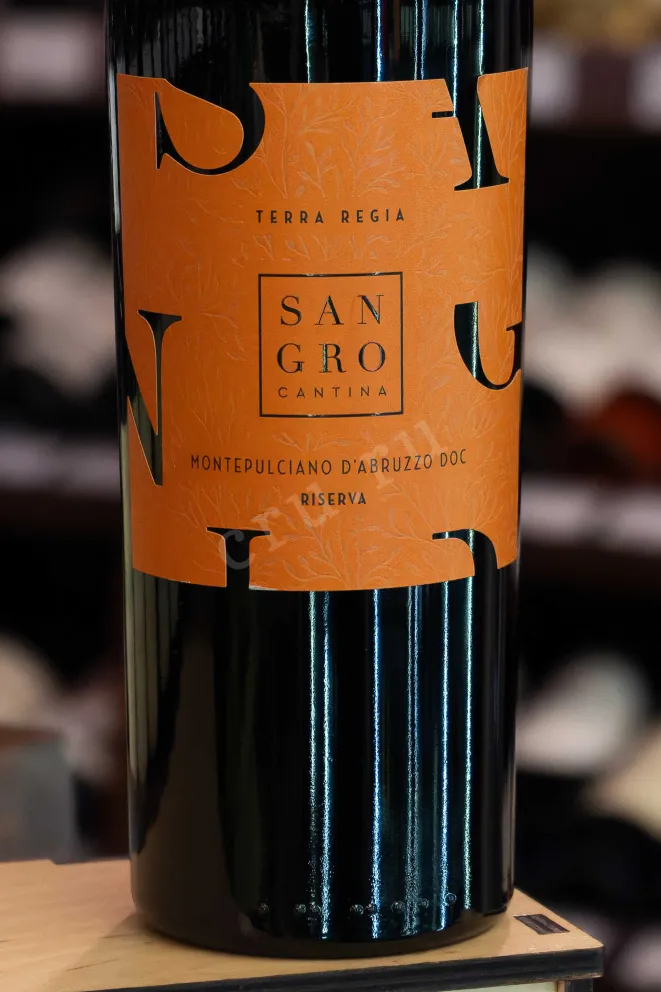 В магазине Крю Профи Cantina Sangro Terra Regia Montepulciano D'Abruzzo Riserva DOC 2022 0.75 л