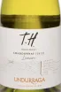 Этикетка TH (Terroir Hunter) Undurraga Chardonnay Limari DO 2023 0.75 л