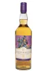 Бутылка Cameron Bridge 26 Years Single Grain in tube 0.7 л
