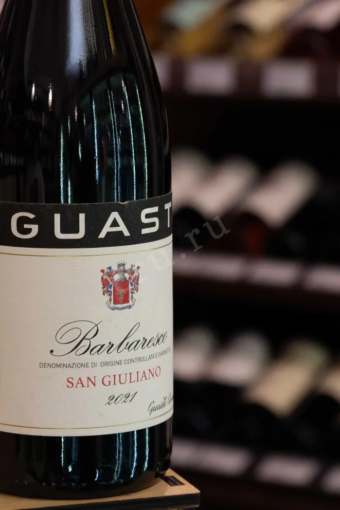 В магазине Крю Профи Guasti Barbaresco San Giuliano  2021 0.75 л