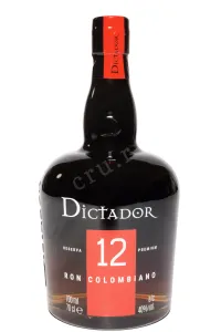 Ром Dictador 12 Years Old  0.7 л
