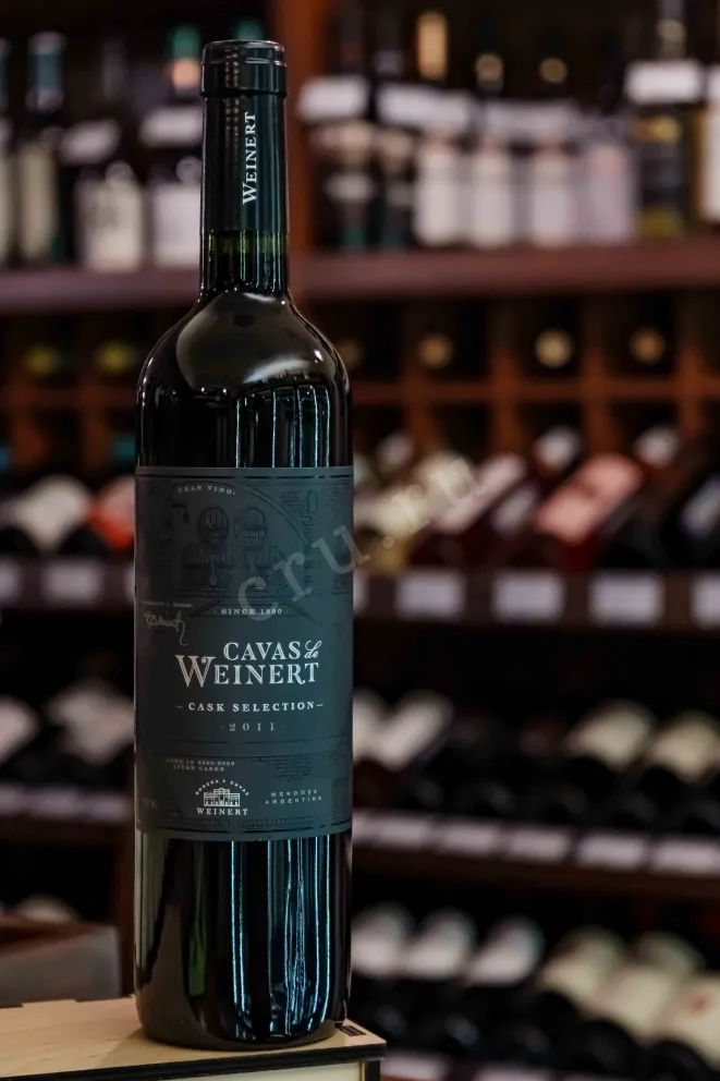 В магазине Крю Профи Cavas de Weinert Cask Selection 2011 0.75 л