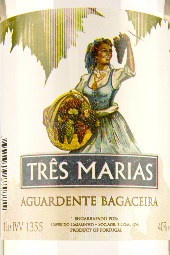 Этикетка Tres Maries Aguardente Bagaceira 0.75 л
