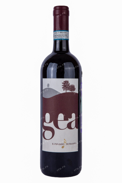 Вино GEA Rosso di Montalcino 2020 0.75 л