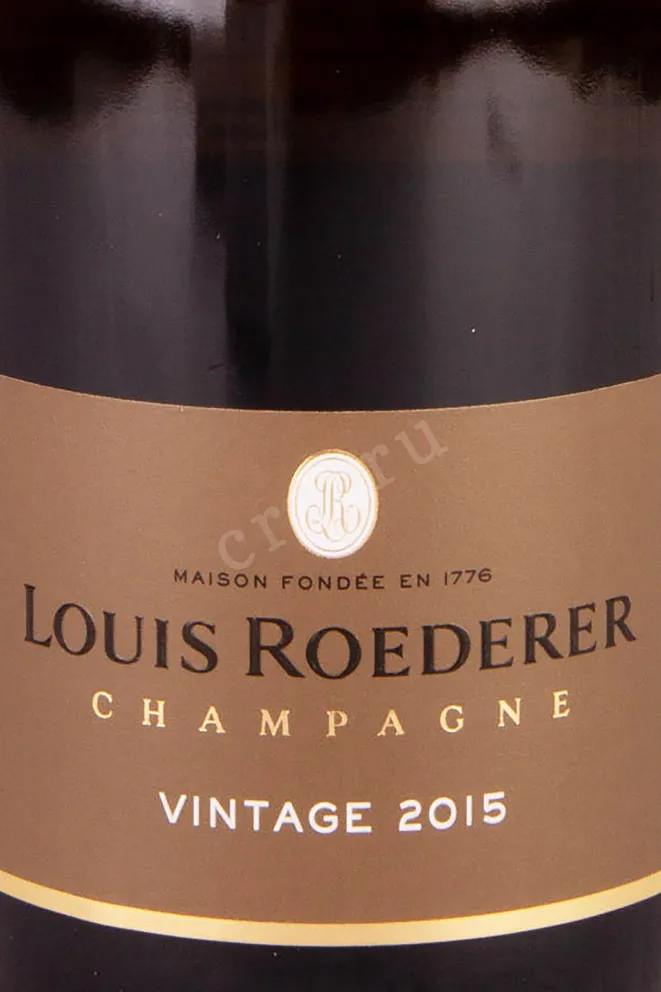 Этикетка Louis Roederer Vintage Graphic  2015 0.75 л